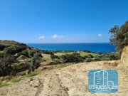 Triopetra Zum Verkauf auf Kreta: Fantastisches Grundstück mit Meerblick in der Nähe von Triopetra Beach Grundstück kaufen